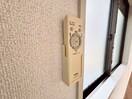 内観写真 ビバハイツ武庫之荘