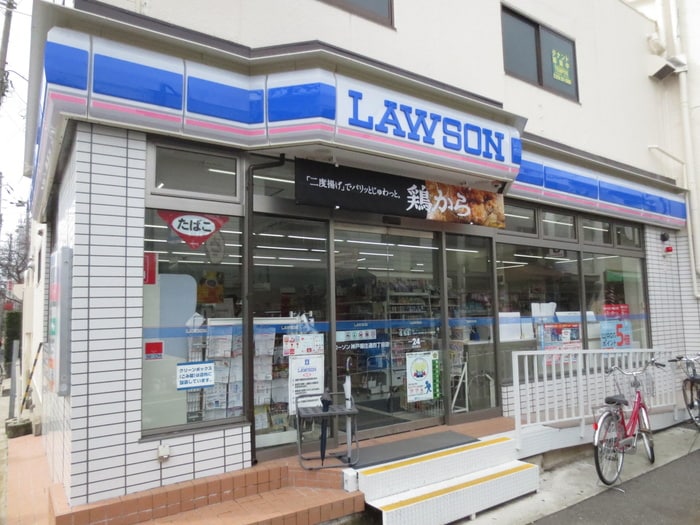 ローソン(コンビニ)まで333m フロ－レスマヤ
