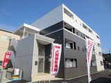 ジェルメ