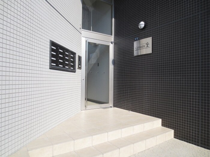 エントランス部分 ジェルメ