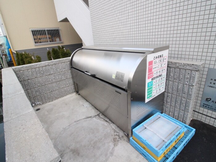 その他 ジェルメ