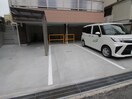 駐車場 コンフォルタ楠葉
