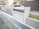 建物設備 マルベリ－瓜生Ⅱ