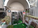 エントランス部分 サンロイヤル