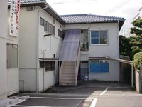 グリーンハイム