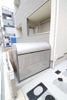 建物設備 ロ－タス赤川