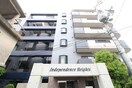 外観写真 インディペンデンスハイツ