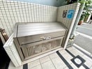 建物設備 リエット元町