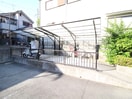駐輪場 サニーヒル畦野
