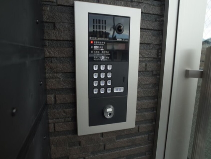 建物設備 エステイトE神戸長田