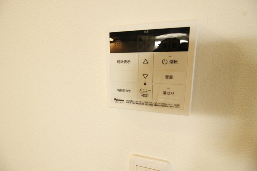 内観写真 エステイトE神戸長田