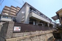 メゾネット五位ノ池