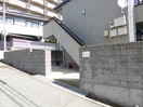 建物設備 メゾネット五位ノ池