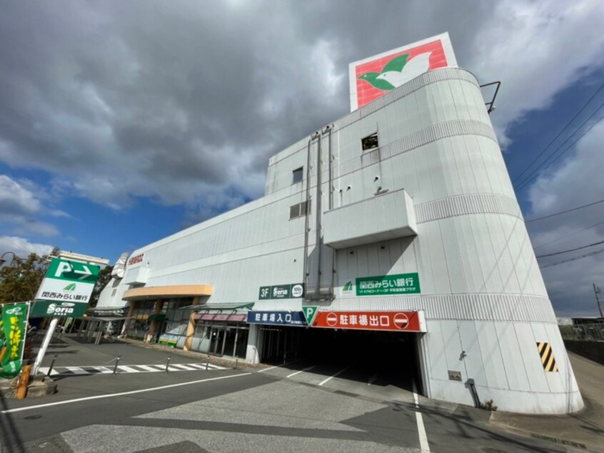 平和堂 篠原店(スーパー)まで400m jumeaux