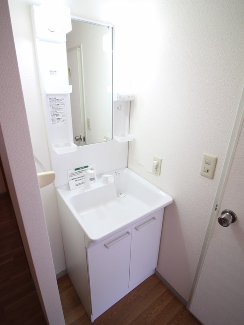 洗面 ア－クヴィラ真砂