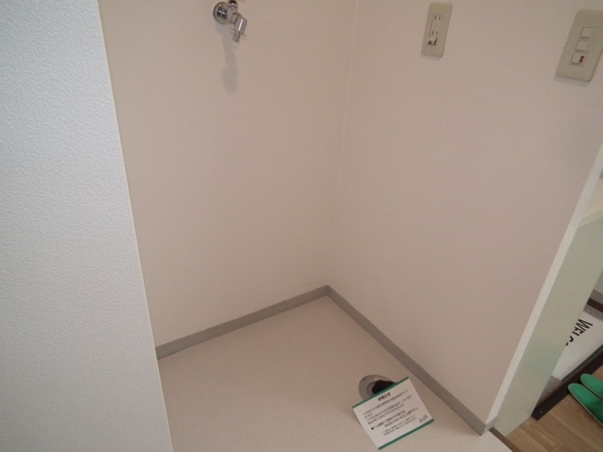 洗濯機置場 ア－クヴィラ真砂