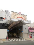 周辺環境 ジャンク此花
