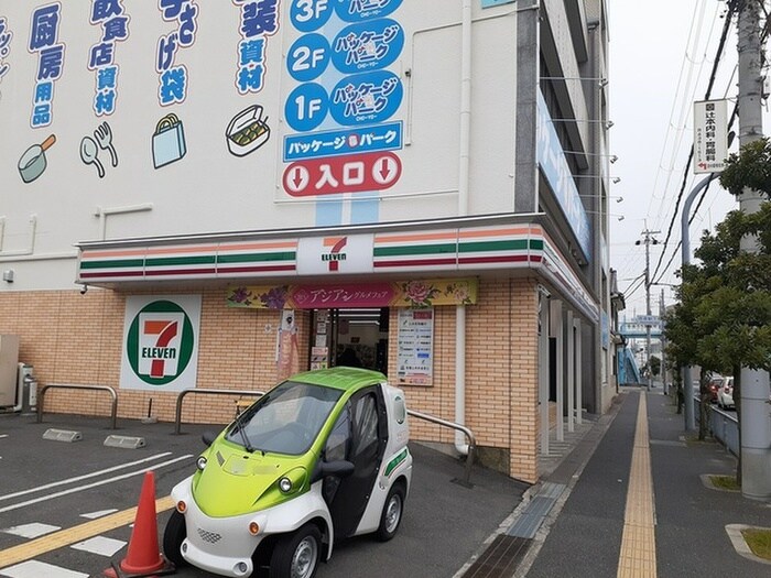 セブンイレブン(コンビニ)まで382m アビタシオン北町