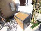 建物設備 BRILLER UMEKITA