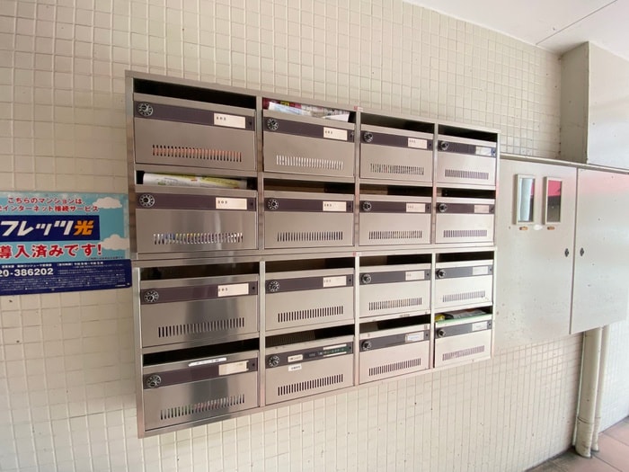 建物設備 コート・サラⅡ