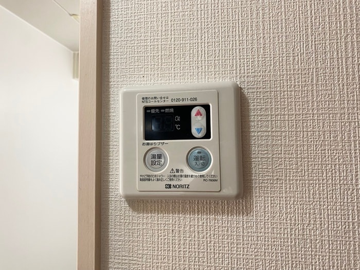 内観写真 コート・サラⅡ