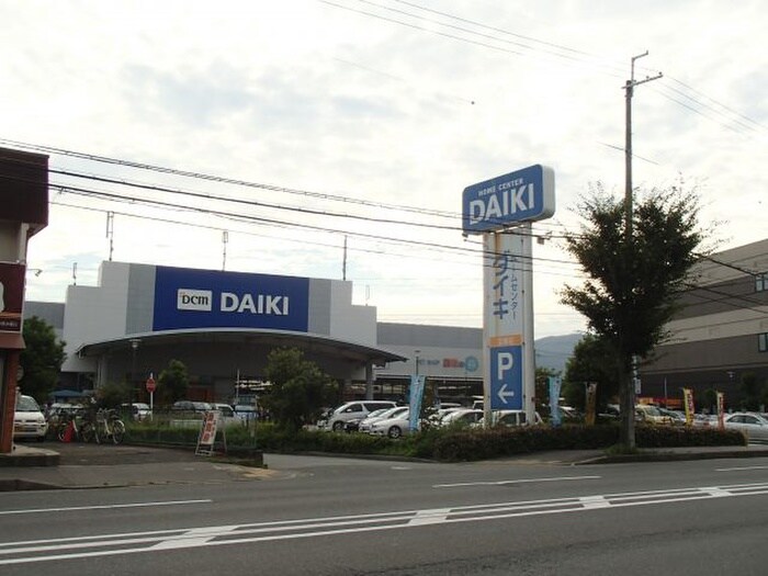 DCMダイキ 宝塚店(電気量販店/ホームセンター)まで450m パティオ宝塚