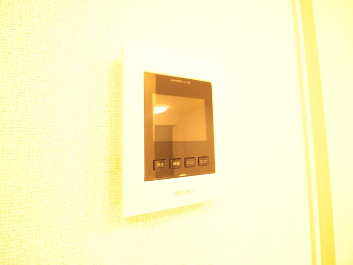内観写真 アベニール