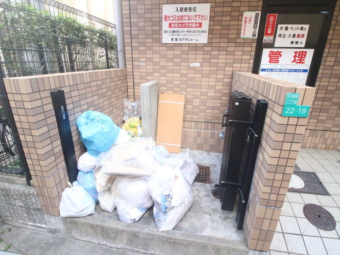 建物設備 ラッキーセンター河堀口