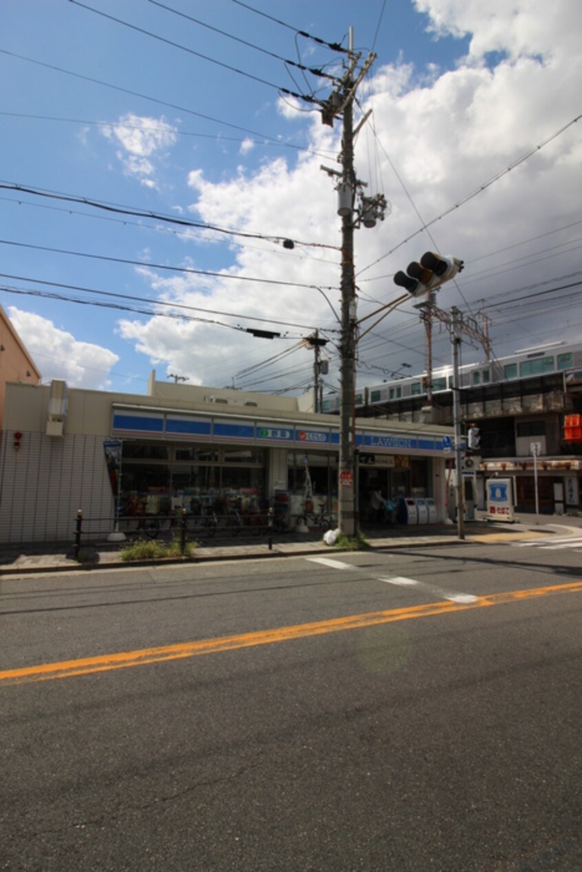 ローソン(コンビニ)まで550m ラッキーセンター河堀口