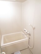 バス／シャワールーム等 雅マンション