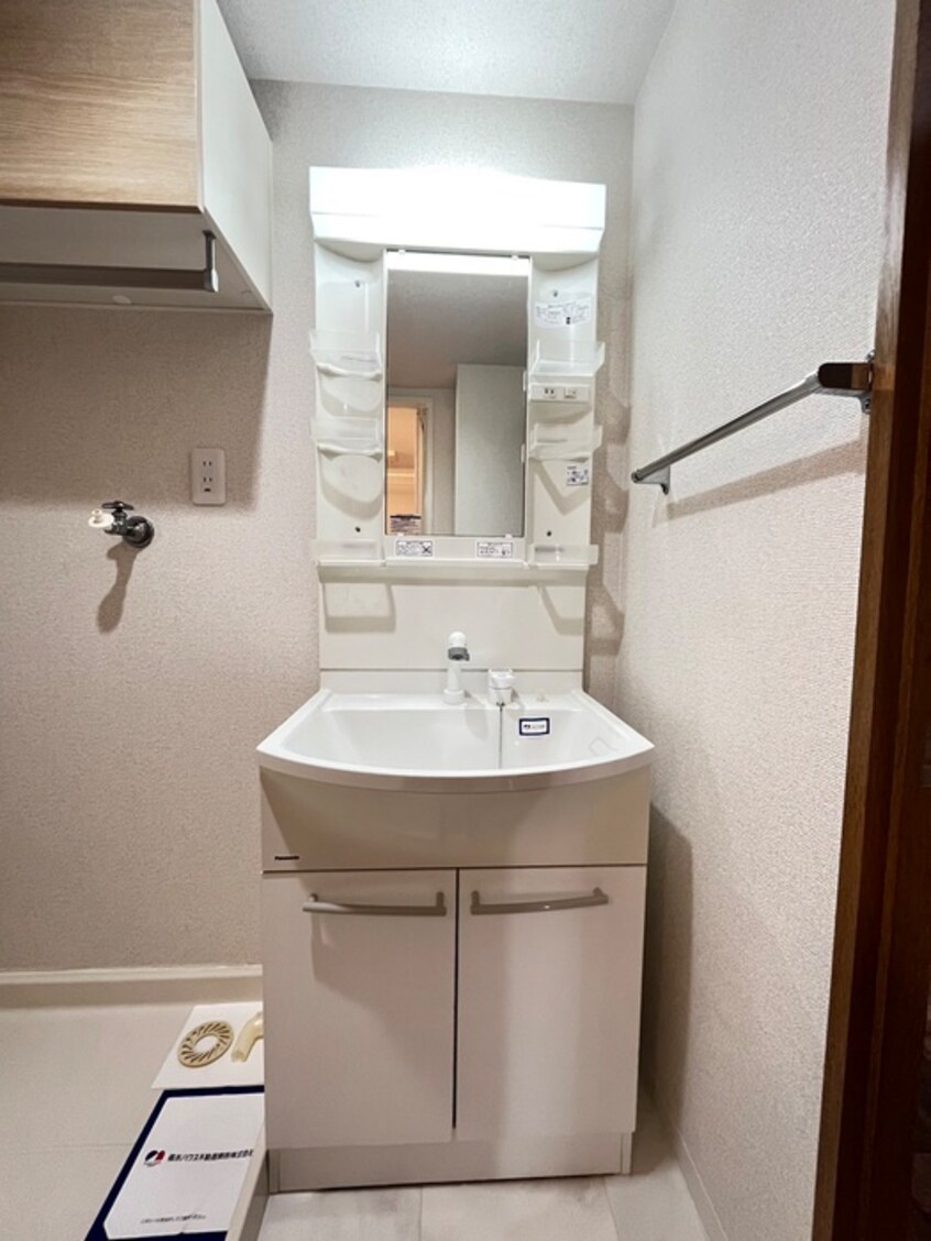 洗面 雅マンション