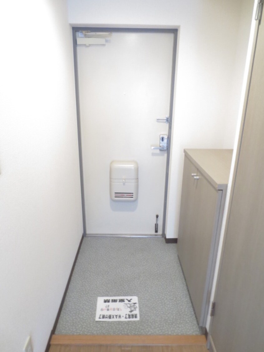 玄関 雅マンション