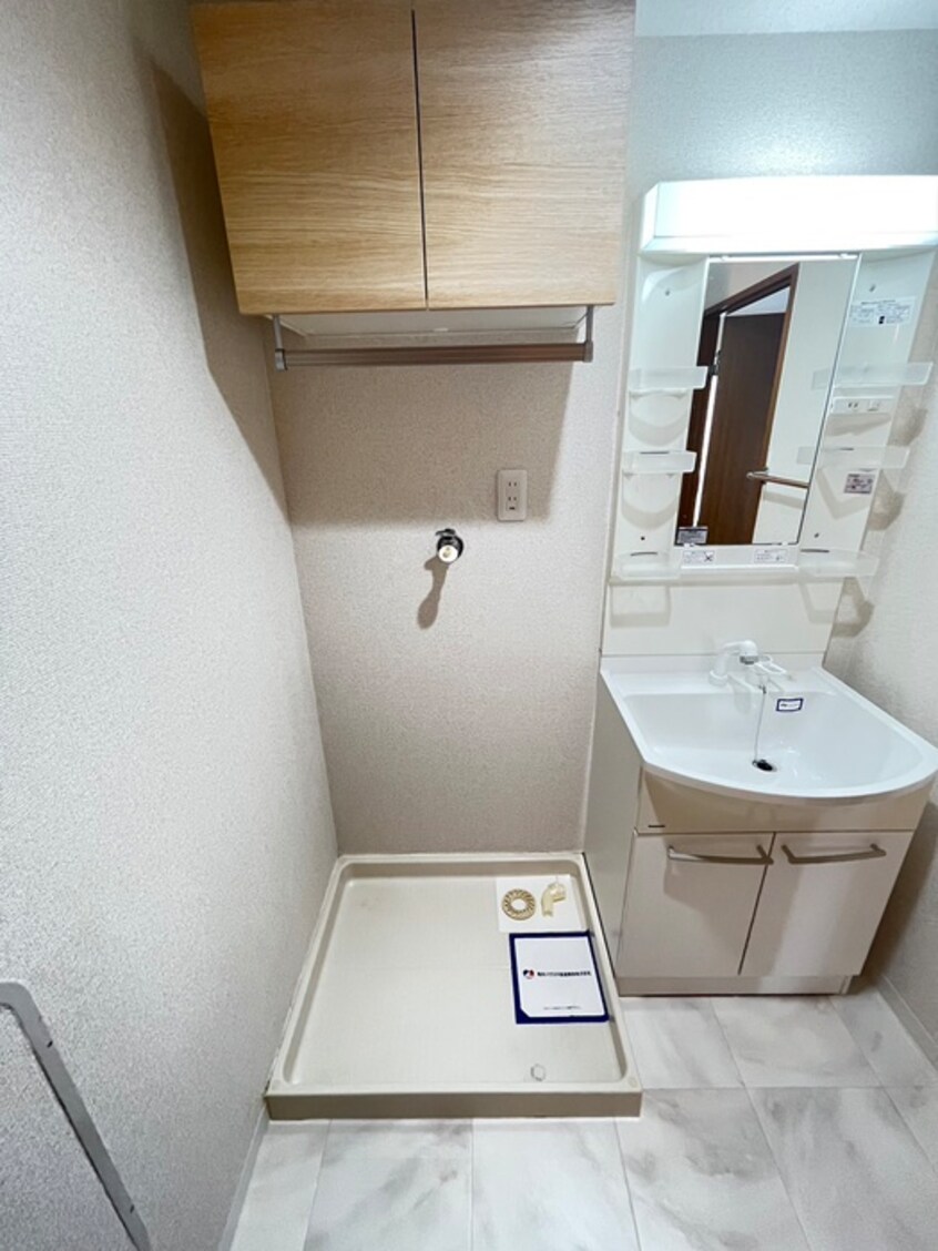 洗濯機置場 雅マンション