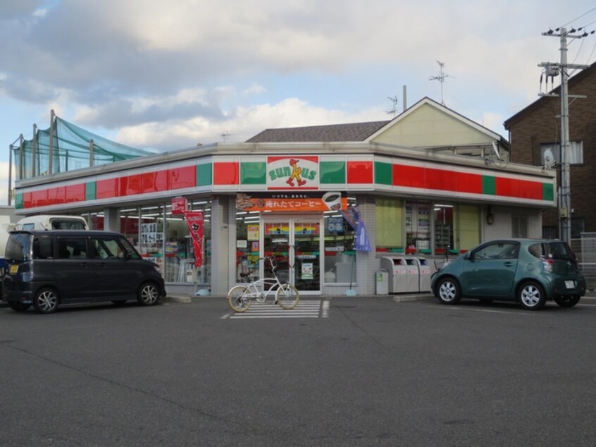 サンクス(コンビニ)まで900m 雅マンション