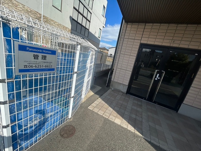 その他 ビラージュ山本