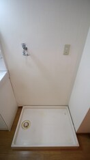 洗濯機置場 エグゼ２１