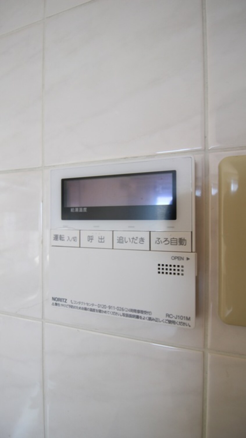 内観写真 エグゼ２１