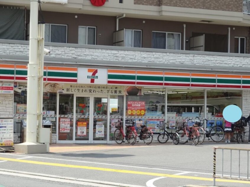 セブンイレブン高槻病院前店(コンビニ)まで700m プチパレ天神