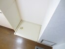 洗濯機置場 ピュア河原