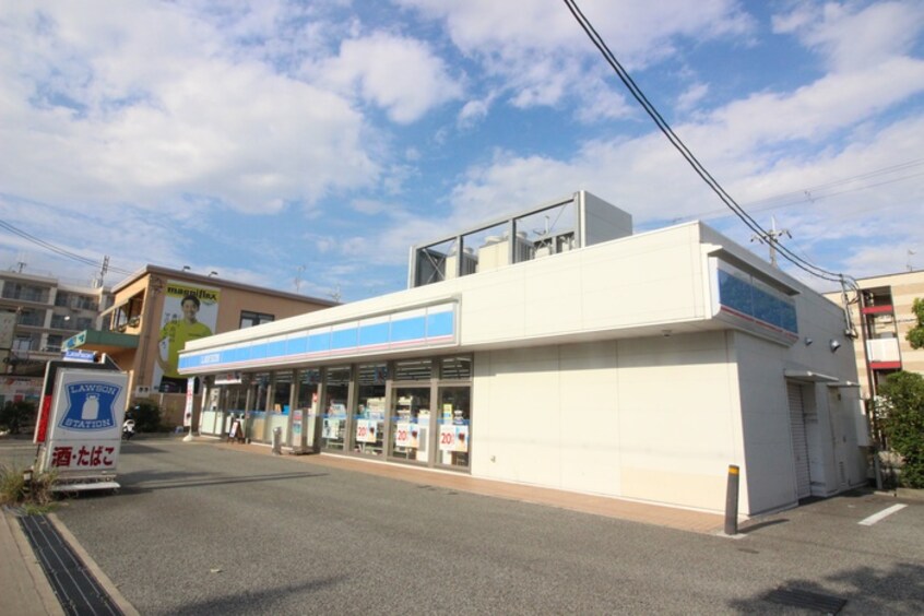 ローソン(コンビニ)まで290m ピュア河原