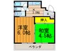福田マンション 2Kの間取り