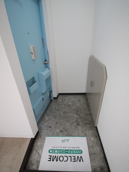 玄関 福田マンション