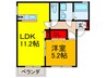 ドミ－ル本町 1LDKの間取り
