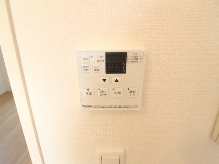 内観写真 Rue colline三国ケ丘