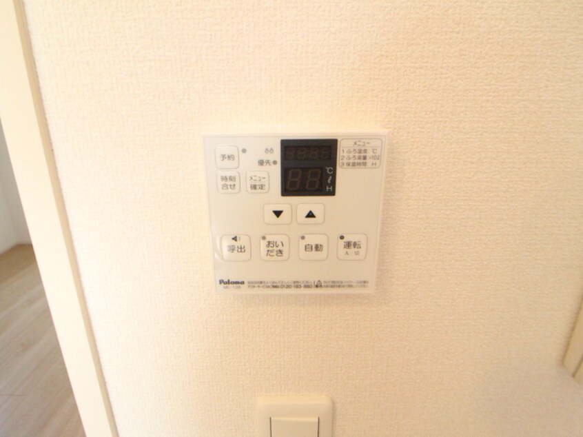 内観写真 Rue colline三国ケ丘