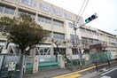 三国ヶ丘小学校(小学校)まで265m Rue colline三国ケ丘