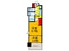 AELL　OSAKA　EAST（1304） 2Kの間取り