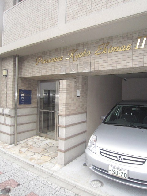 エントランス部分 プレサンス京都駅前Ⅱ(404)