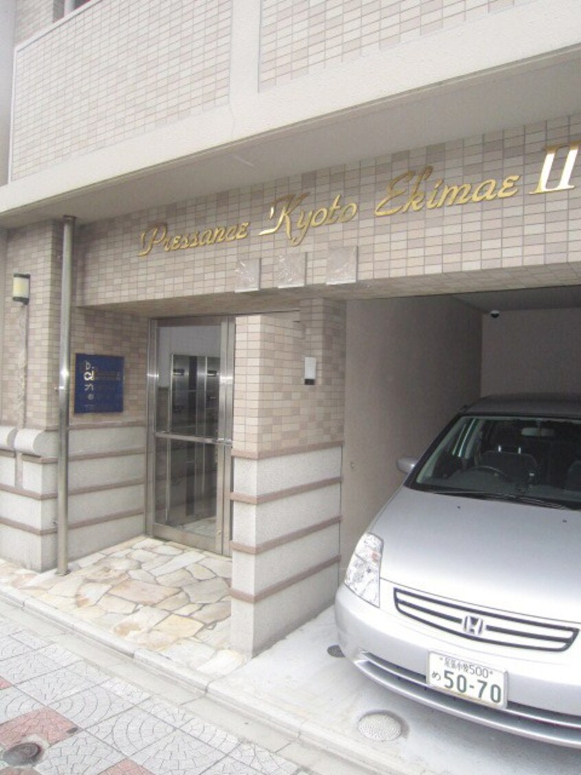 エントランス部分 プレサンス京都駅前Ⅱ(404)
