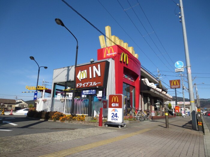 マクドナルド(ファストフード)まで196m ヤマシナア－バンコテ－ジ